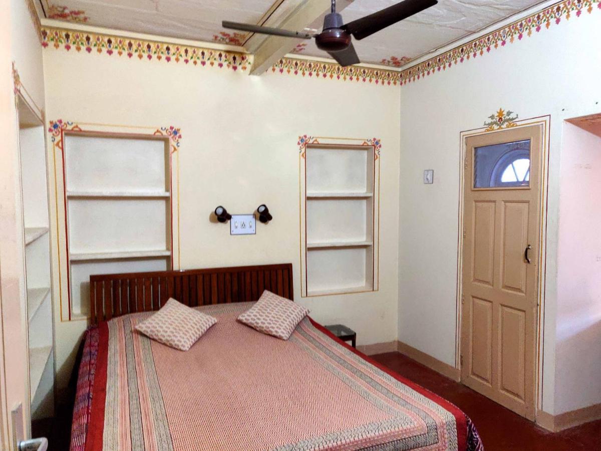 Homestay Tourist